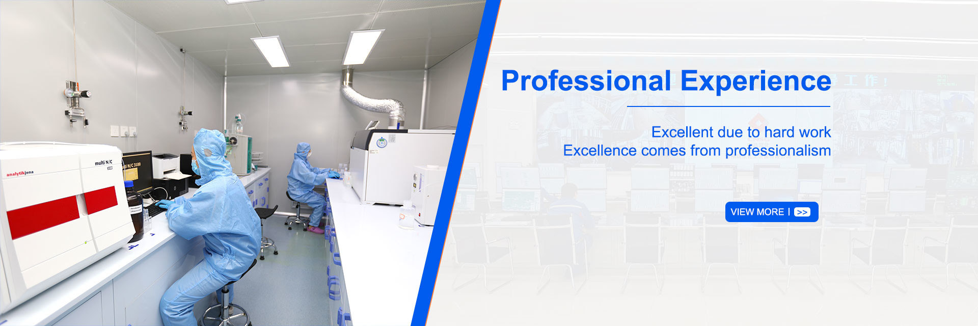 गुणवत्ता ऑर्थो क्लोरो बेंजाइल क्लोराइड फैक्टरी